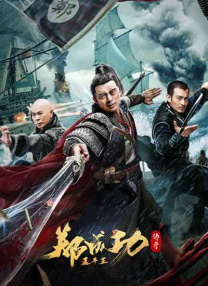 少妇精品久久久一区二区